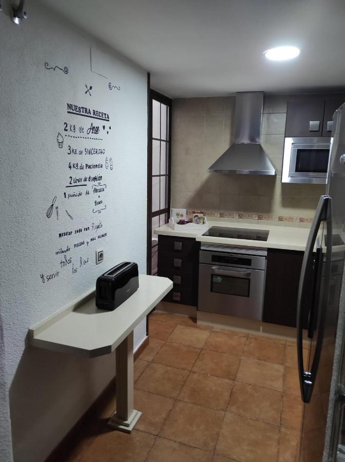 Апартаменты Al-Andalus Agradable Casa Para Relajarse Y Descubrir Кордова Экстерьер фото
